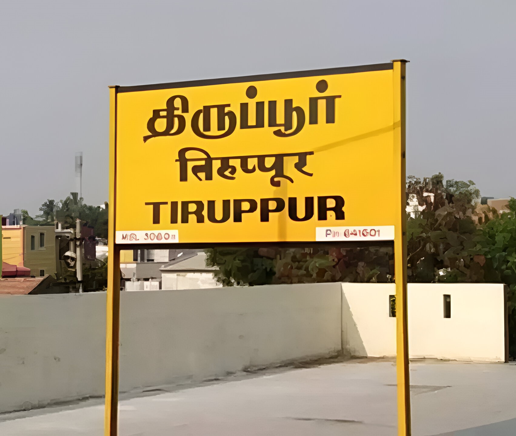 Tiruppur